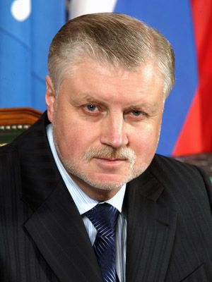 The president of the political party А Just Russia - Sergei Mironov