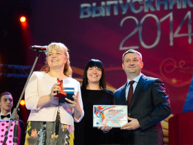 Холдинг “Даймонд” вручал награды на VI Всероссийской премии “Выпускник 2014” в Кремле 